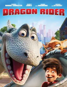 Повелитель драконов